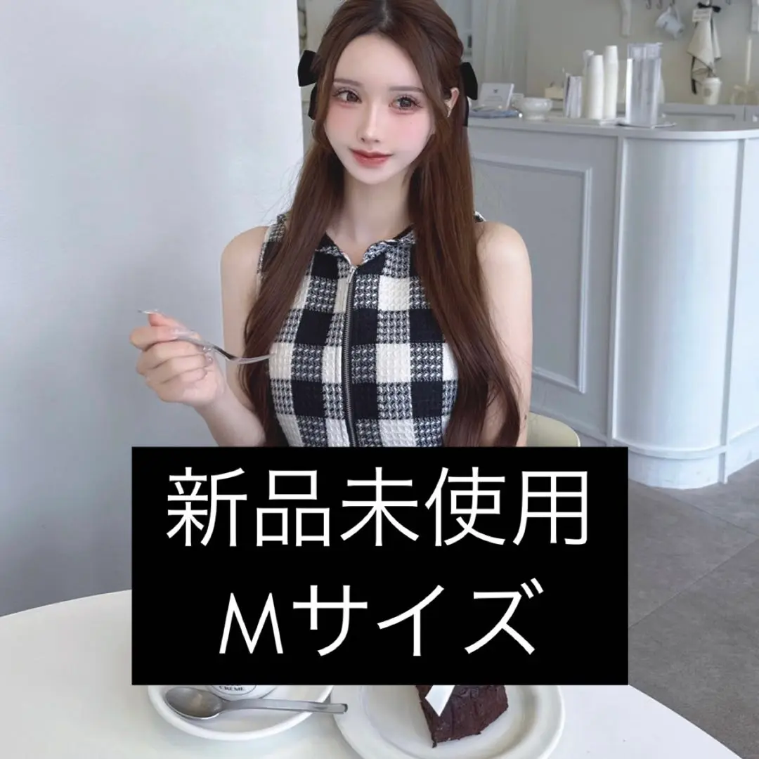 Lumignon ルミニョンハイウエスト千鳥柄スカート