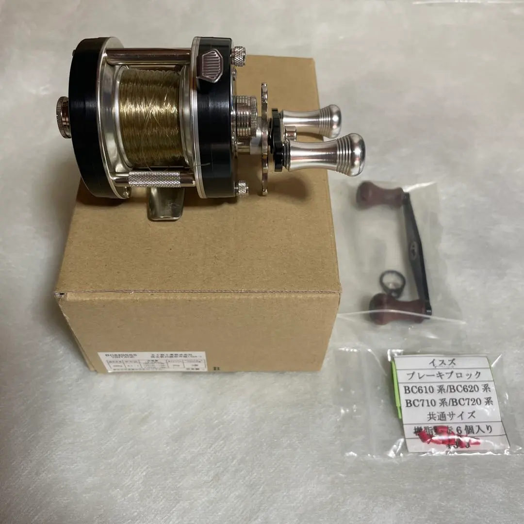 2025年最新】BC620SSSの人気アイテム - メルカリ