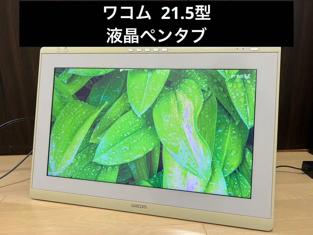 2025年最新】dtk-2241の人気アイテム - メルカリ