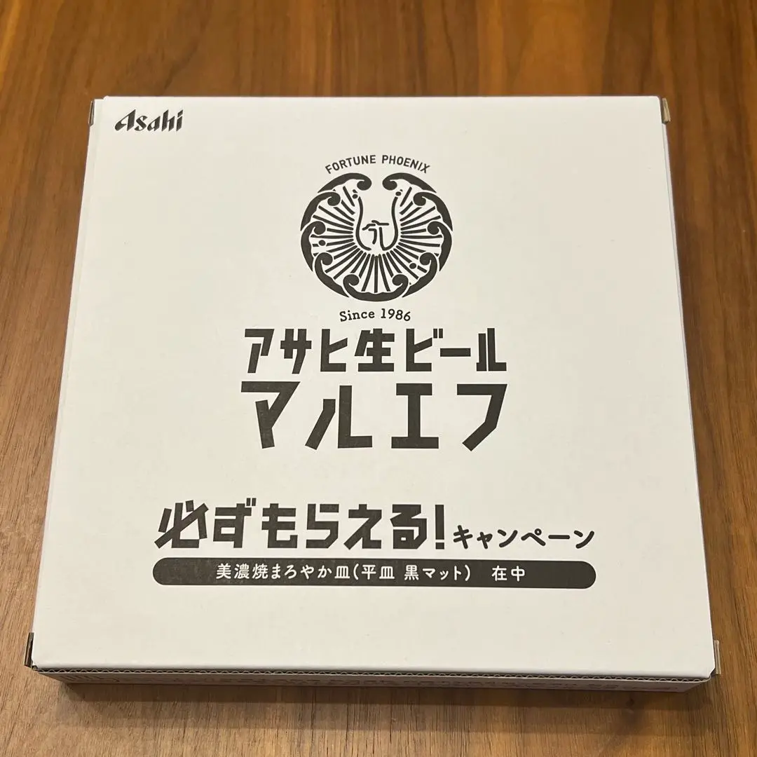 2025年最新】マルエフ キャンペーンの人気アイテム - メルカリ