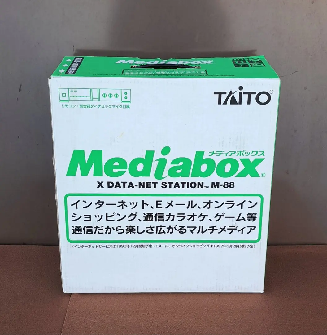 タイトー TAITO メディアボックス Mediabox X-01 2025年最新】メディアボックス タイトーの人気アイテム - メルカリ