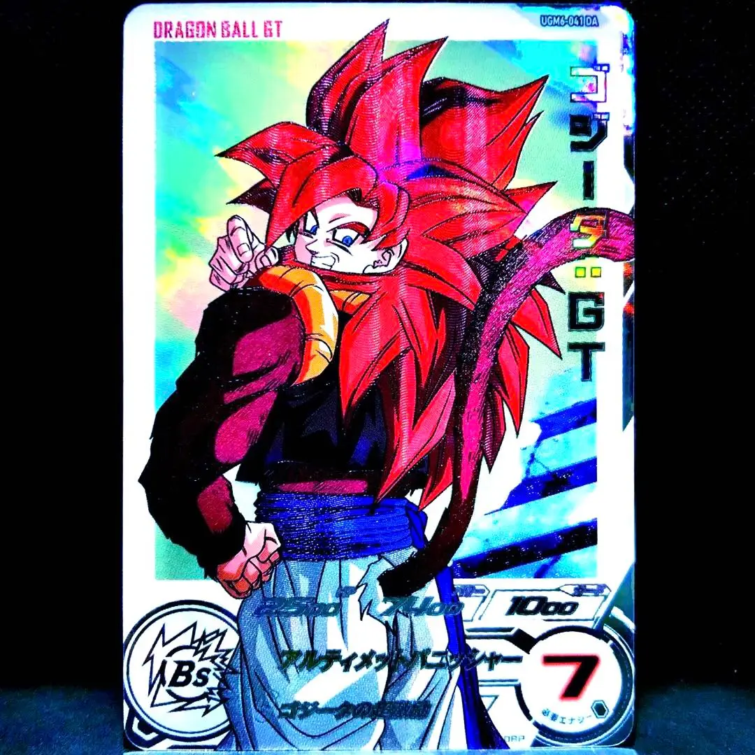 ドラゴンボールカード ゴジータ パラレル ゴジータ(パラレル)【L☆】{FB05-095} - カードラッシュ