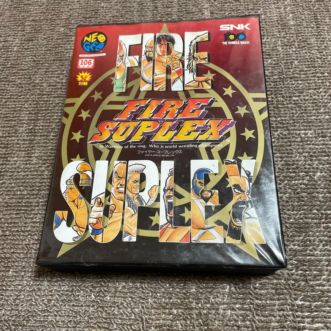 MVS ネオジオカセット ファイヤースープレックス ファイヤー・スープレックス | アケアカNEOGEO