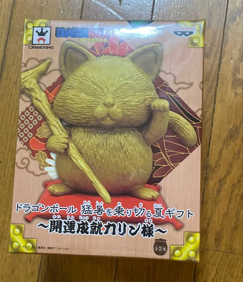 2025年最新】夏ギフト開運成就 カリン様の人気アイテム - メルカリ