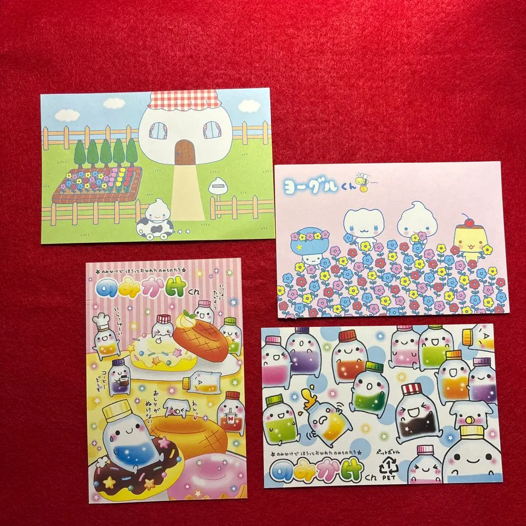 ヨーグルくん　ボールペン　ピンク　レア　サンエックス　新品未使用 ヨーグルくん ボールペン ピンク レア サンエックス 新品未使用