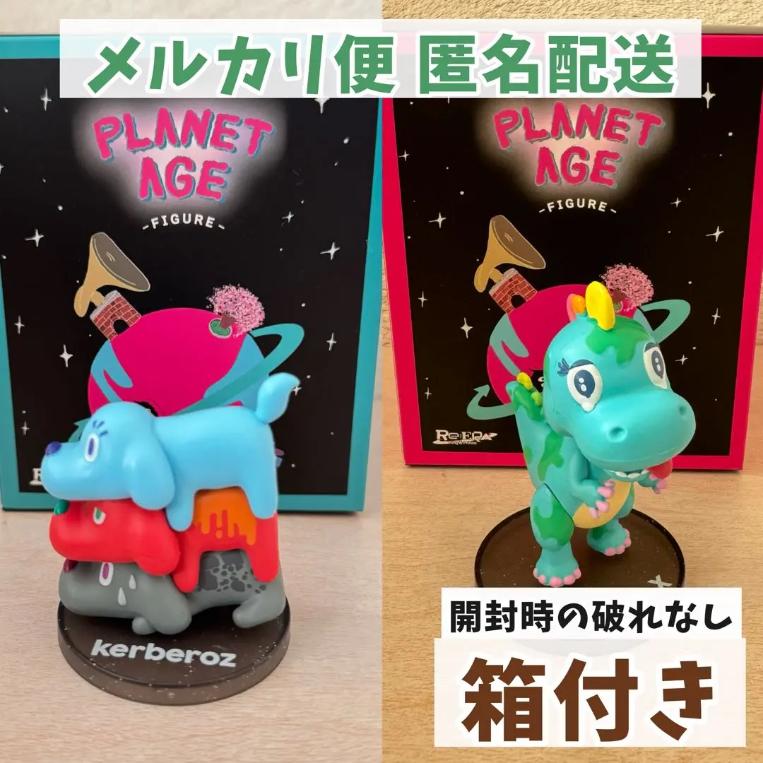 【本日限定値下げ！】King & Prince フィギュア ケルベロズ キンプリ ケルベロス新 モデル