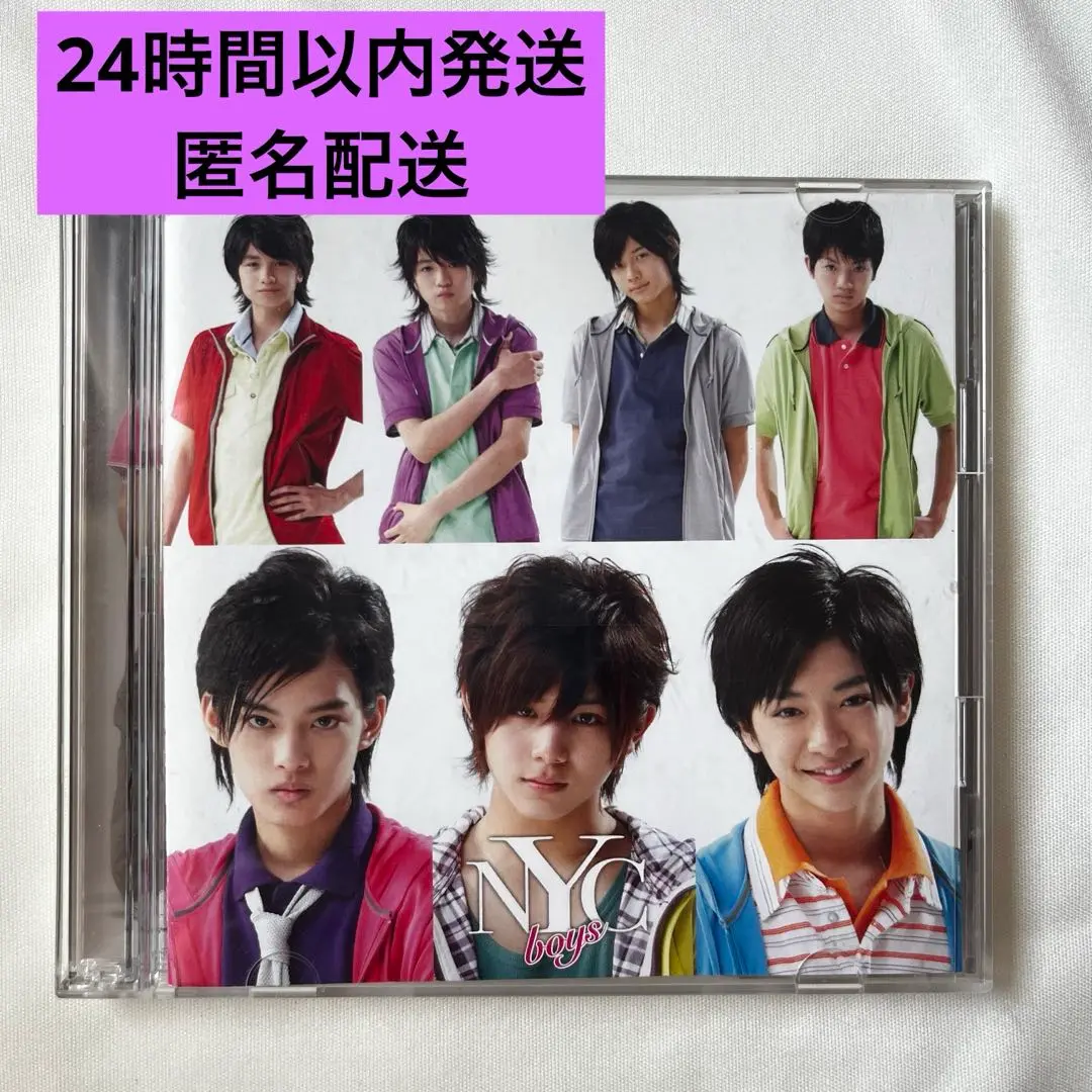 悪魔な恋 NYC 初回盤 悪魔な恋/NYC(初回限定盤A)(DVD付) 中古CD | ブックオフ公式