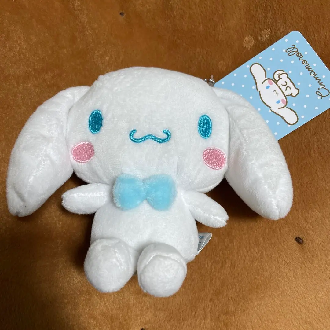 Thumbnail of Sanrio Cinnamoroll Plush Mascot Pouch