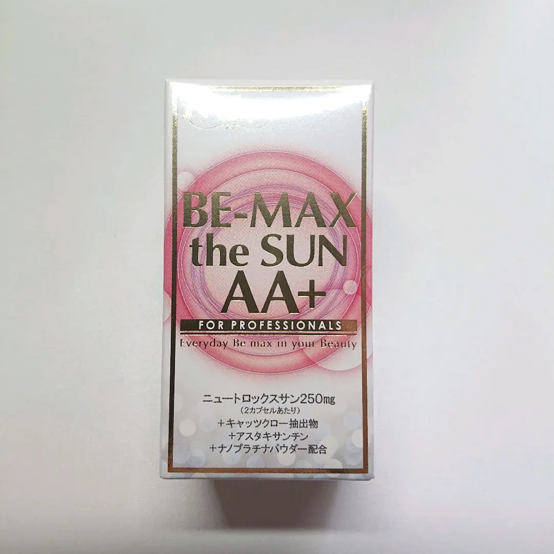 2025年最新】be-max the sun aa+の人気アイテム - メルカリ