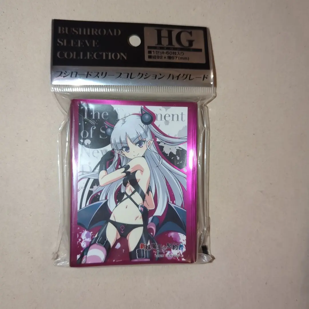 chaos　カオスtcg 最安値 成瀬万理亜 sp　サインカード 妹魔王 chaosカオスtcg 最安値 成瀬万理亜 spサインカード 妹魔王