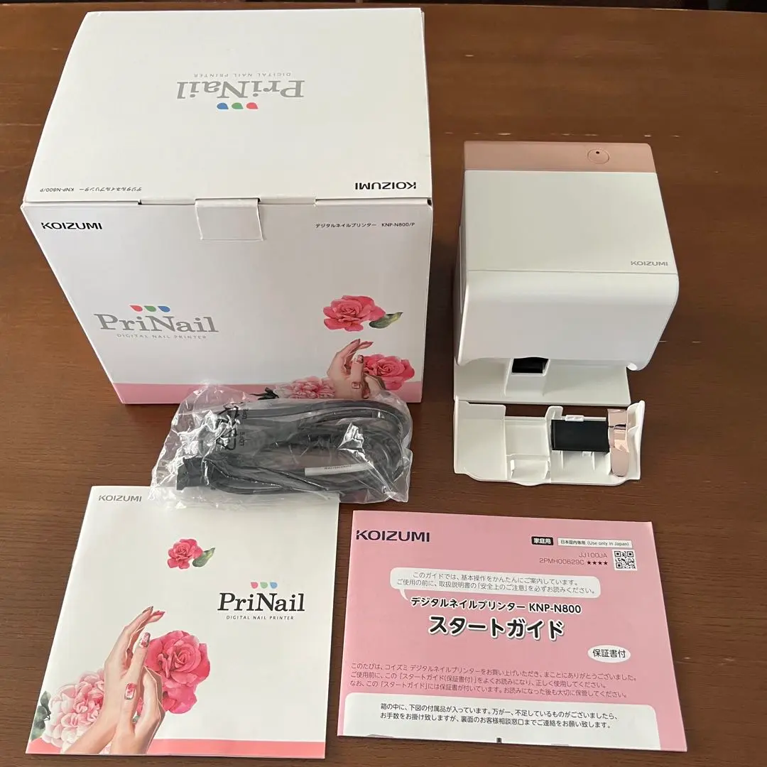 2025年最新】KOIZUMI KNP-N800/P デジタルネイルプリンター