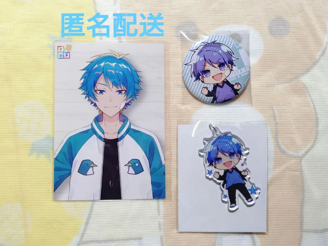 Thumbnail of Peace Apartment Mizunagi Jiyu School Uniform Acrylic Keychain, Can Badge, Bromide