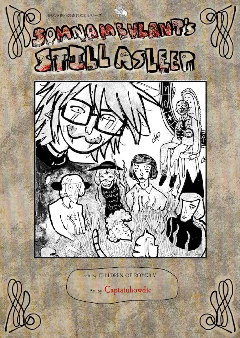 Ranfren ランフレン　書籍シールセット Ranfren ランフレン】Randal's Friends official seal bundle