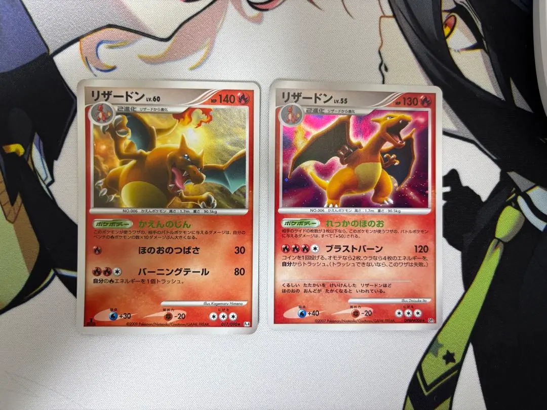 ポケモンカードゲーム　アルセウス降臨　アルセウス　8枚セット Amazon.co.jp: ポケモンカードXY アルセウス（R） 伝説キラ