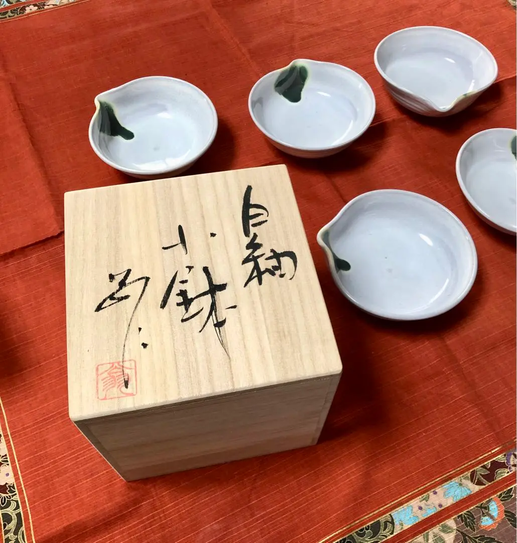 中島翁助　青鉄釉花瓶　末広窯 中島翁助 青鉄釉花瓶 末広窯 - メルカリ