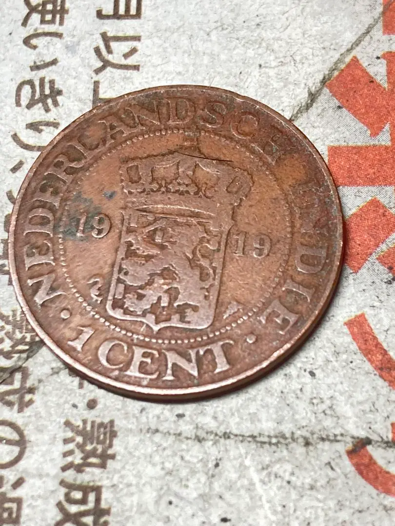 イギリス領インド 4アンナ白銅貨 1919年 未使用 希少 レアコイン
