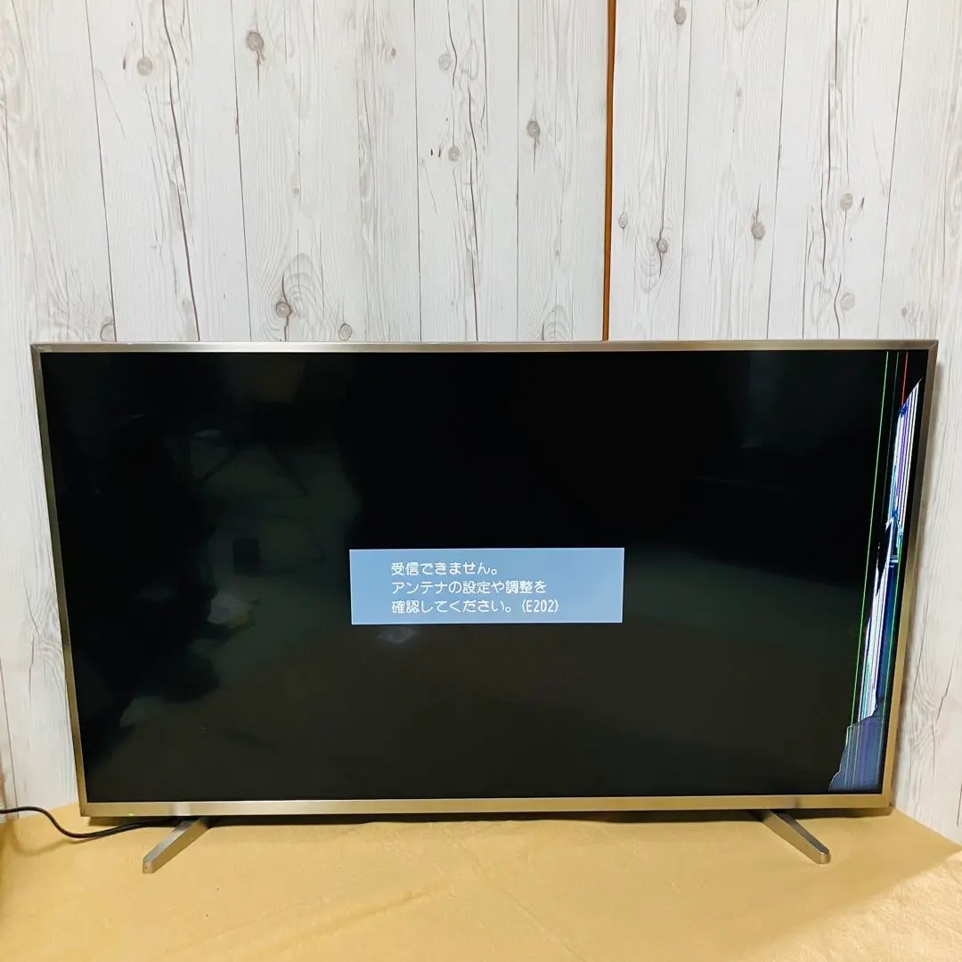 2025年最新】HJ43N5000の人気アイテム - メルカリ