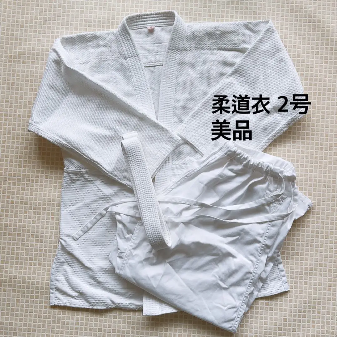 ◇中古◇柔道着 ミツボシ 2号 2025年最新】柔道着 2号 ミツボシの人気アイテム - メルカリ