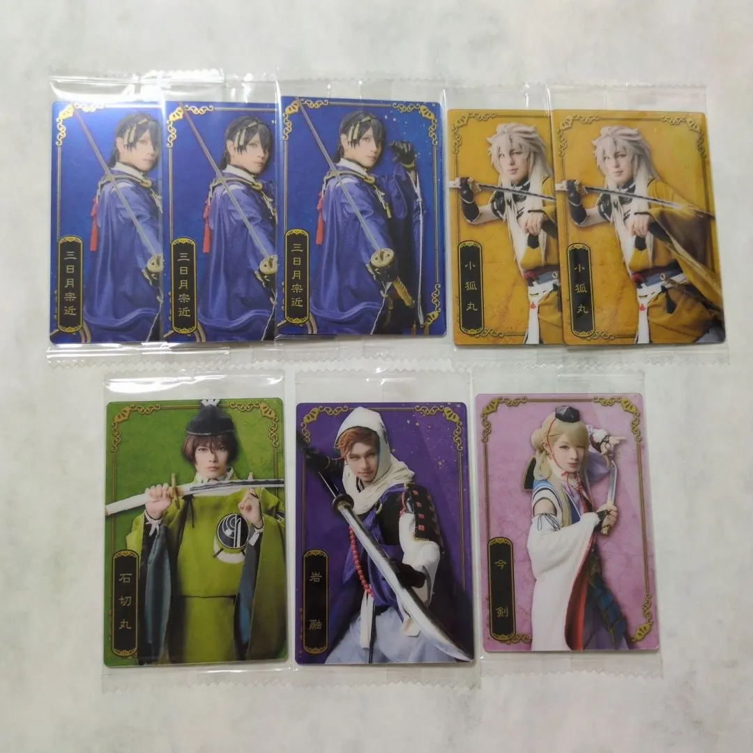 Thumbnail of Toumyu Wafer Cards Sanjo Group - Bundle