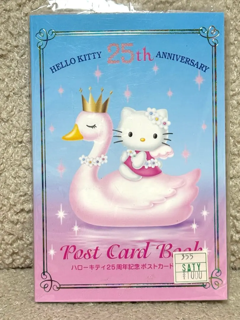 ハローキティ 25周年ポストカードセット　新品　スワン　フェアリー ハローキティ 25周年ポストカードセット 新品 スワン フェアリー