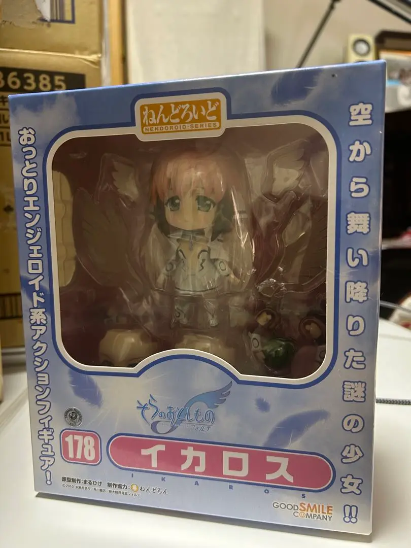 2025年最新】ねんどろいど イカロスの人気アイテム - メルカリ