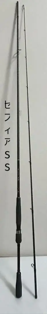 【tomo.h】 セフィアSS S803ML シマノ(SHIMANO) セフィアSS SI S803M 348548｜アウトドア用品