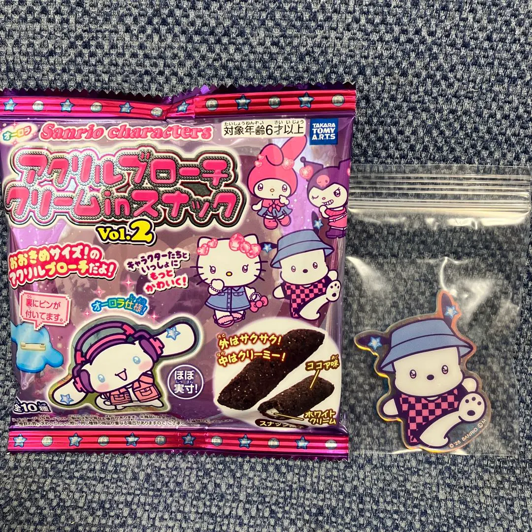 Thumbnail of Pochacco Acrylic Brooch