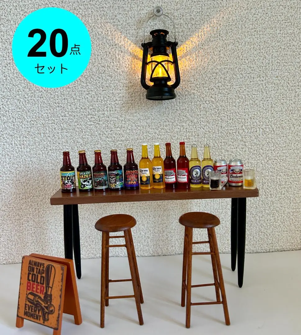 ミニチュアbar★ミニチュアインテリア Amazon.co.jp: ドールハウス家具 メタルバーテーブル&チェア