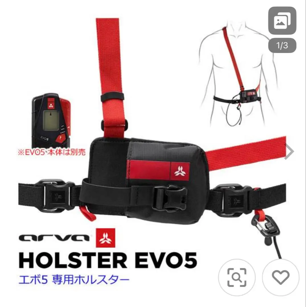 超美品☆arva EVO5☆アバランチ　ビーコンセット☆アルバ 楽天市場】雪崩ビーコン バックカントリー アルバ ARVA EVO5+