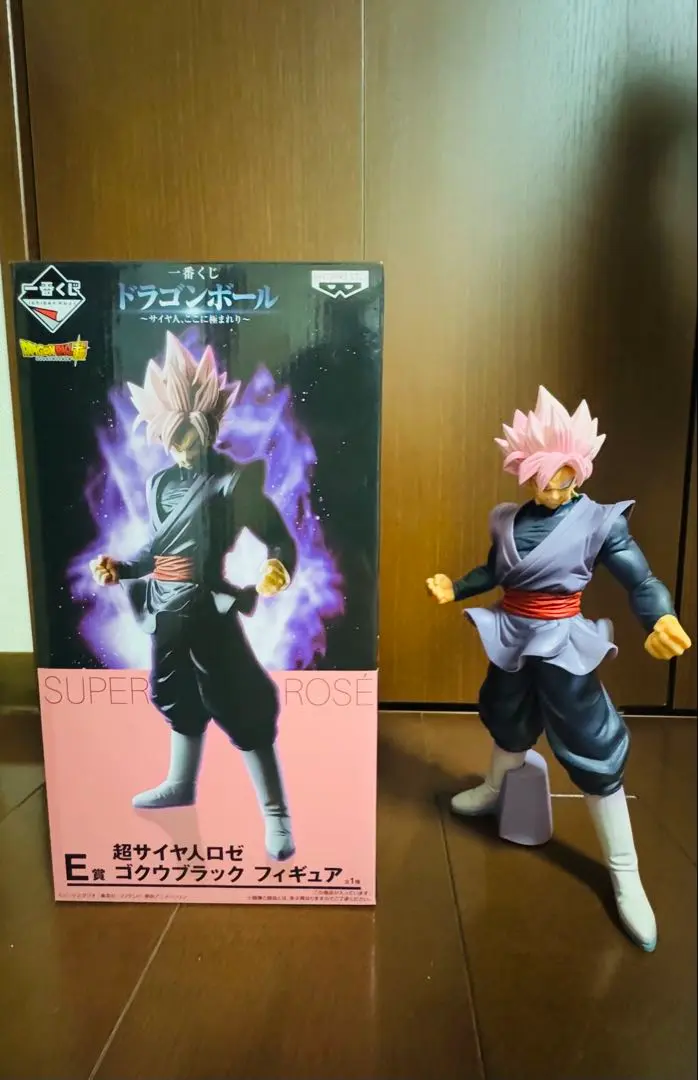 2025年最新】一番くじ ドラゴンボール サイヤ人 ここに極まれり