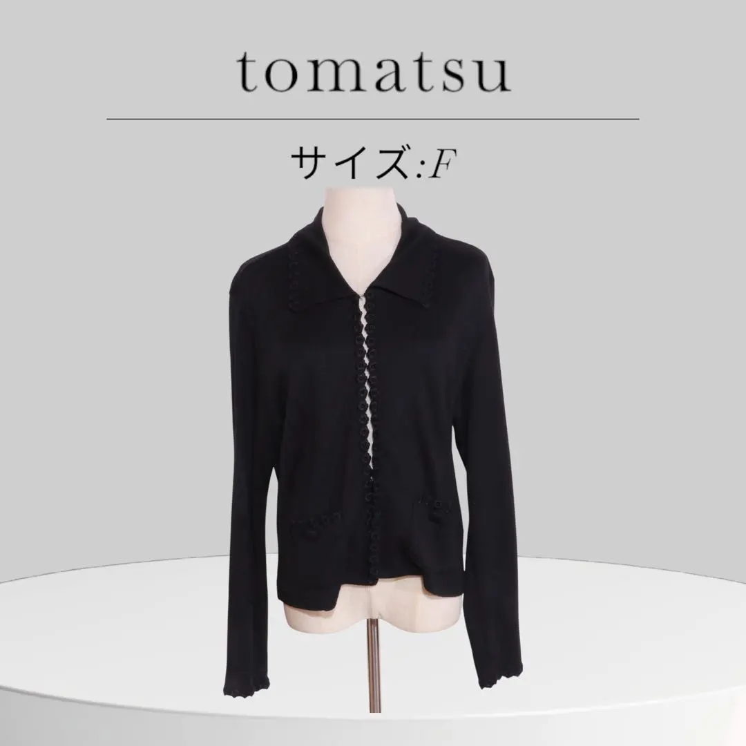 Thumbnail of ★Excellent Condition★ tomatsu Cardigan Long Sleeve Solid Color Decorative Buttons