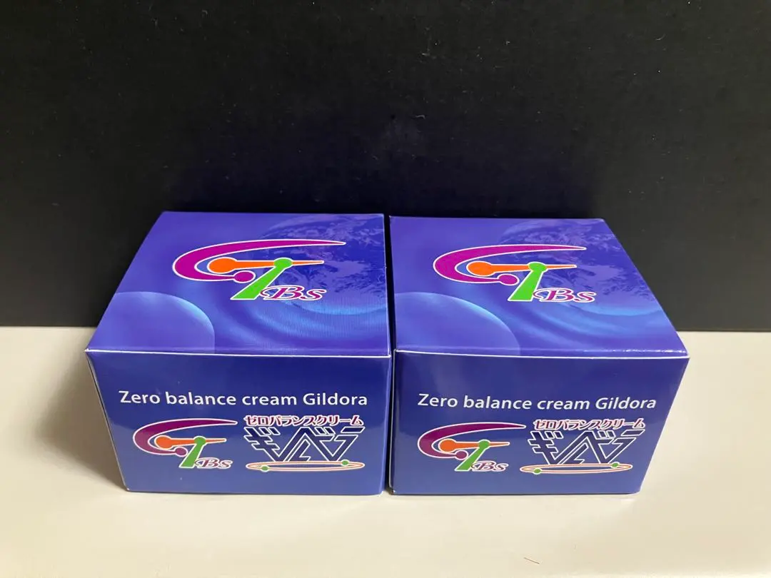 ギルドラクリーム 30g × 3箱 2025年最新】ギルドラ クリームの人気アイテム - メルカリ