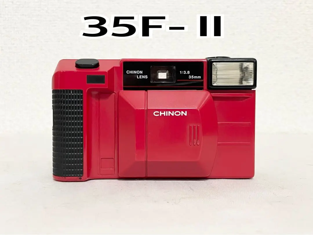 【動作確認済み】CHINON 35F-M フィルムカメラ ヴィンテージ チノン 35F/ 簡単に装填できる 35 M カメラ、動作