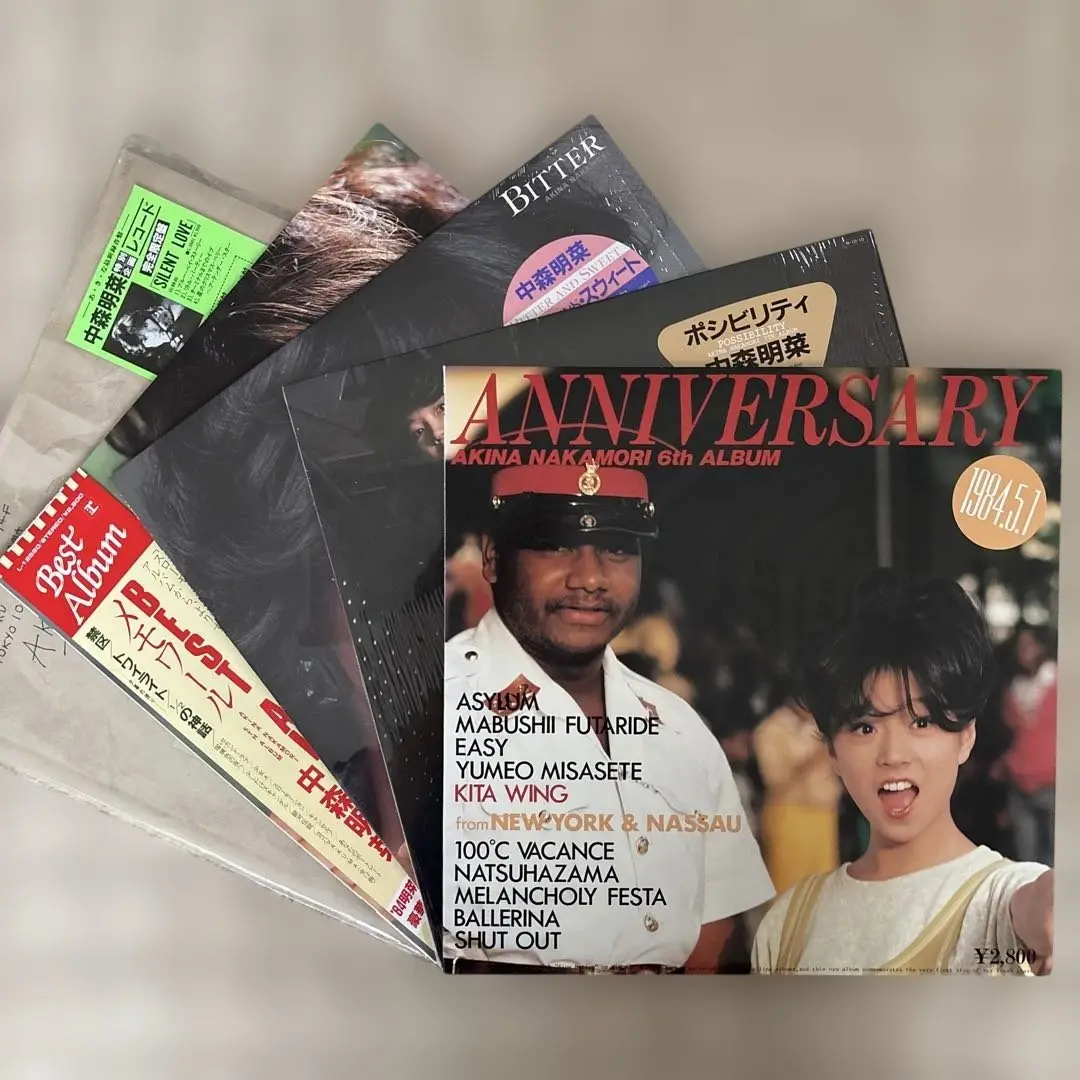 中森明菜　会場限定ジャケット　silent love レコード Yahoo!オークション - 中森明菜 会場限定 ジャケ SILENT LOVE