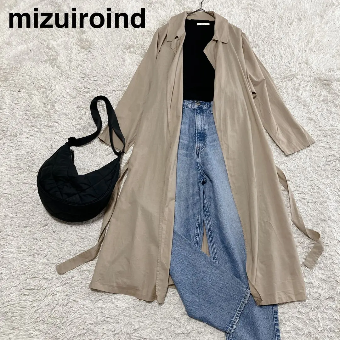 Thumbnail of Mizuiro Ind. Stencolor Gown Autumn Cardigan