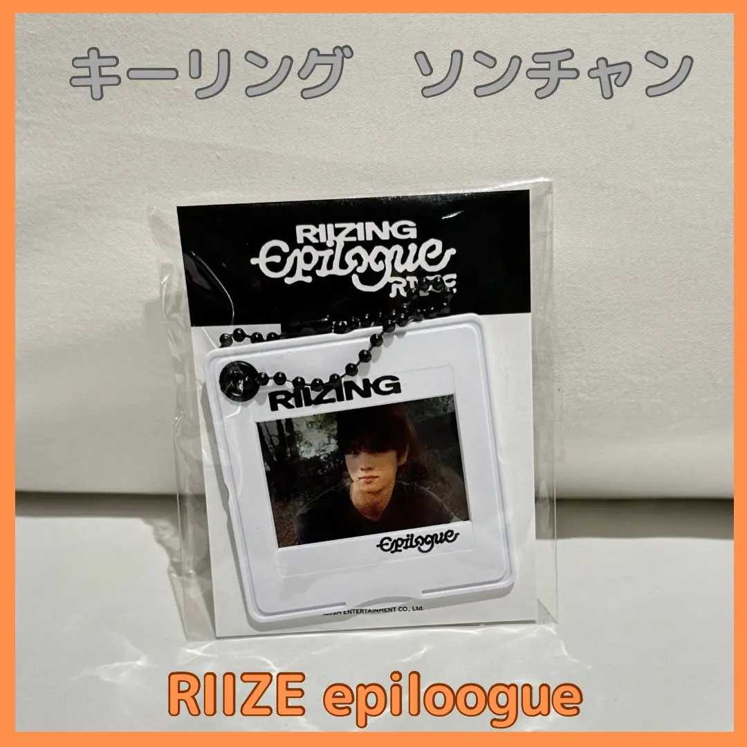 2025年最新】#RIIZEグッズの人気アイテム - メルカリ