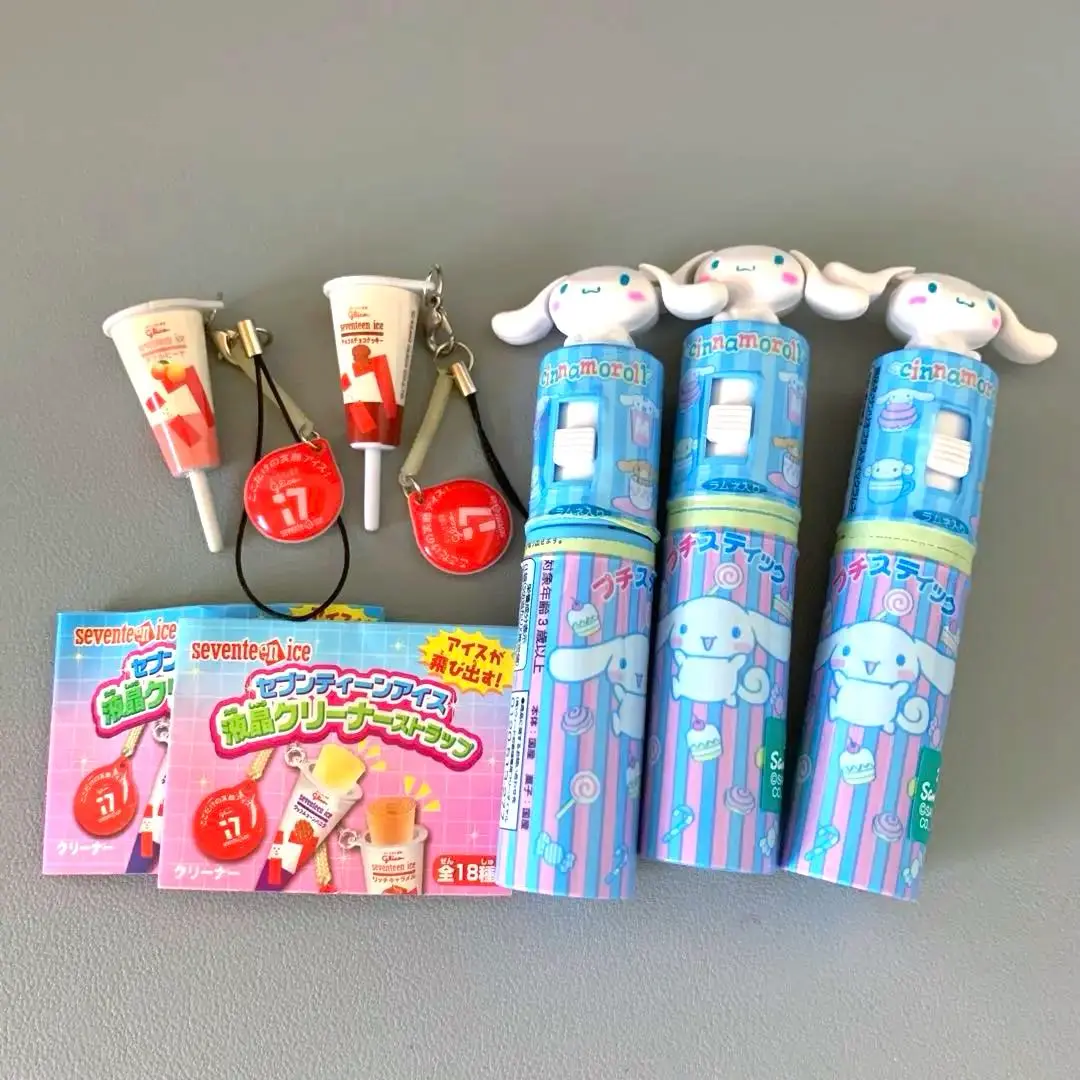 難あり　セブンティーンアイス　ストラップ　当選 限定品！セブンティーンアイスストラップの通販 by すだぴ店｜ラクマ