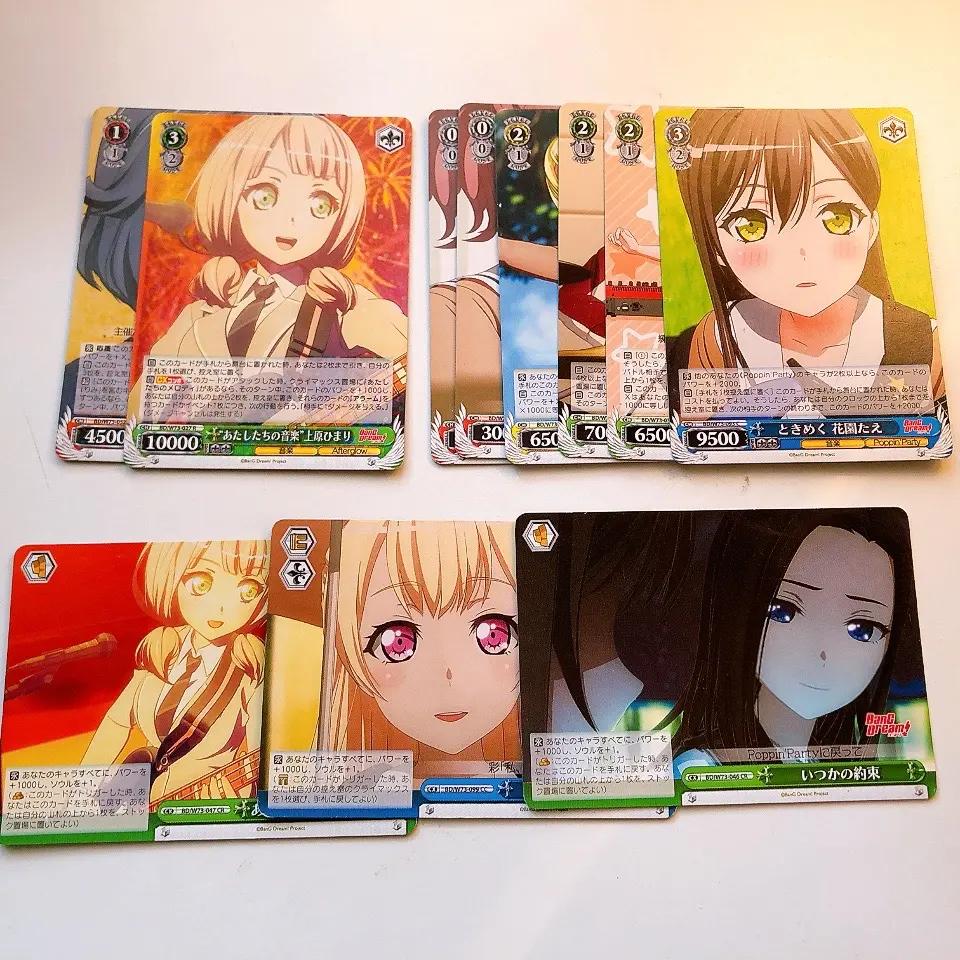 Thumbnail of Holo Included!! Weiss Schwarz Trading Card Set