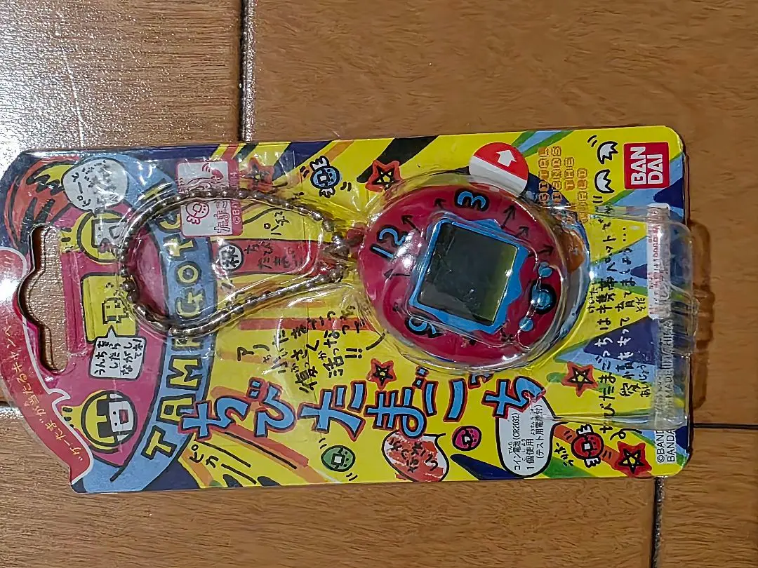 デカたまごっち　ちびたまごっち かえってきた！ちびたまごっち」を先行発売で購入！発売当時の