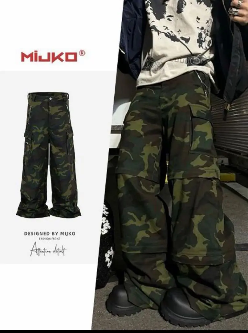 URKOOL ユーアークール カーゴパンツ ナイロン ブラックサイドポケット付 SEQUENZ 90s UTILITY CARGO SWEAT PANTS / ロゴ 刺繍 カーゴ