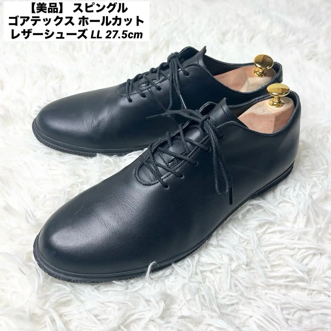 ★新品スピングル 牛革 ゴアテックス仕様 人気サイドゴアモデル　25.5センチ ☆新品スピングル 牛革 ゴアテックス仕様 人気サイドゴアモデル