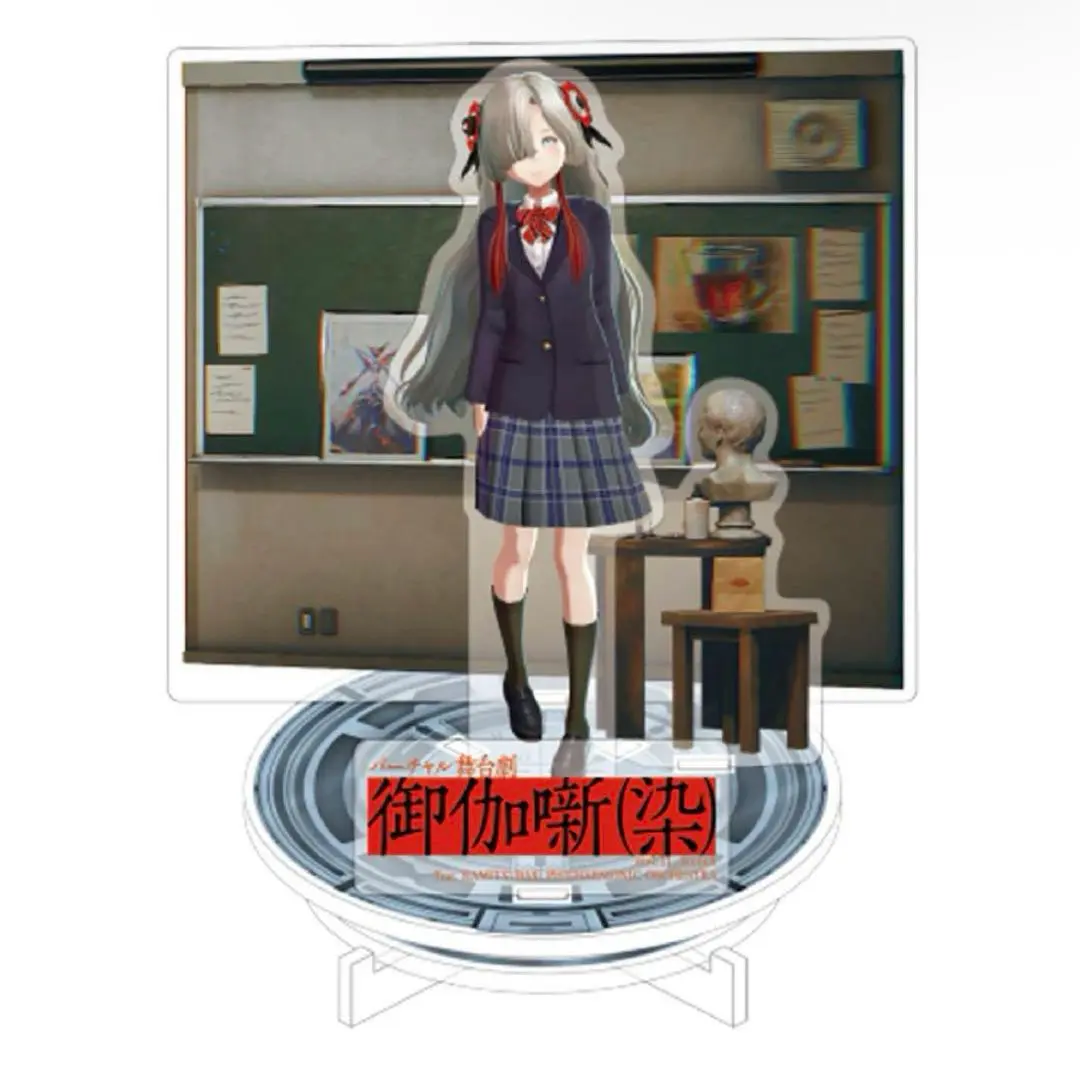 2025年最新】神椿 御伽噺の人気アイテム - メルカリ