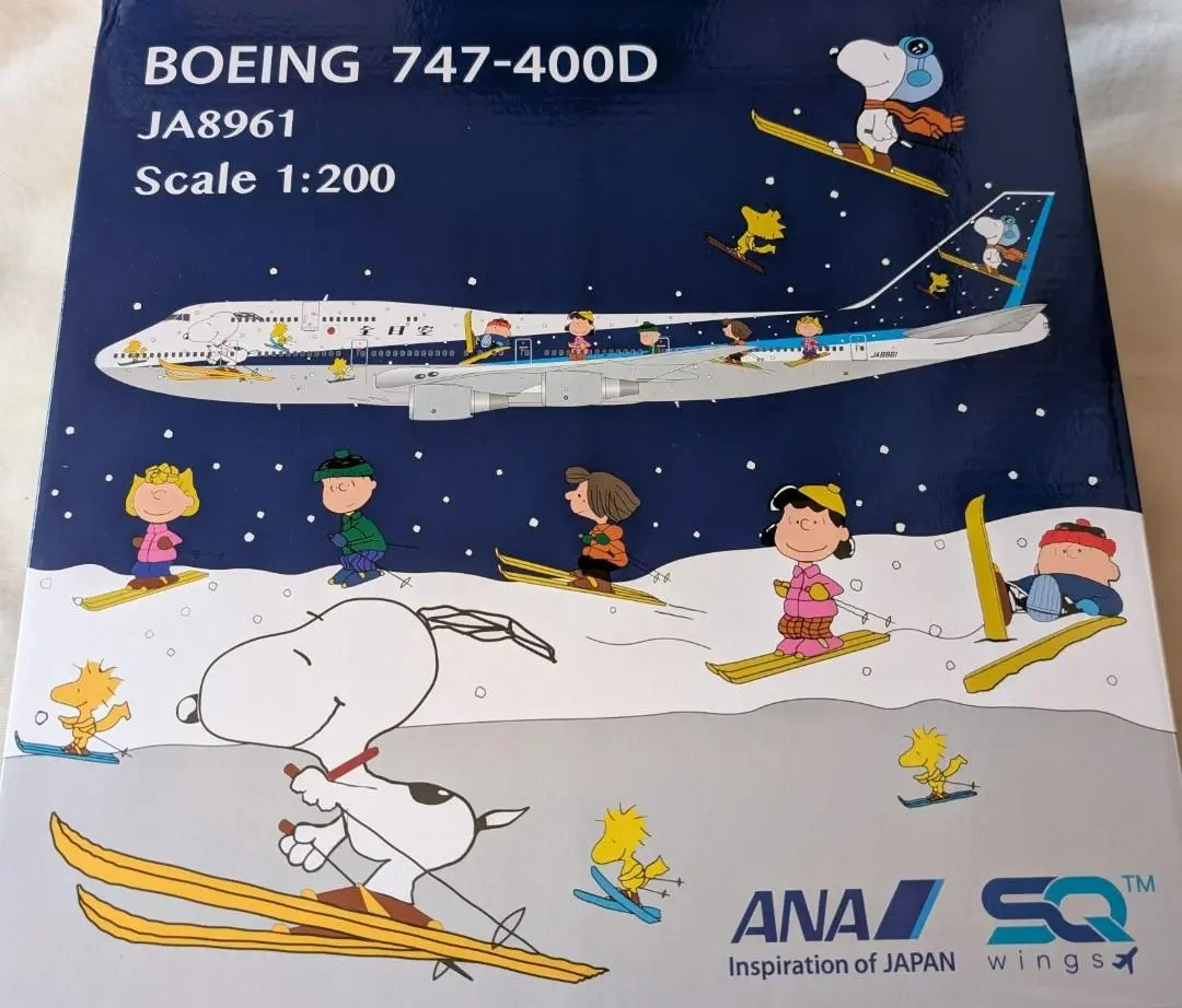 2025年最新】747 スヌーピーの人気アイテム - メルカリ
