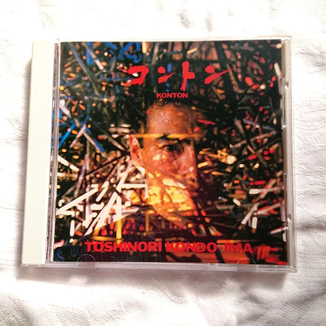 コムデギャルソン　小野誠彦 Comme Des Garcons: Vol.1 : Seigen Ono 小野誠彦 | HMV&BOOKS