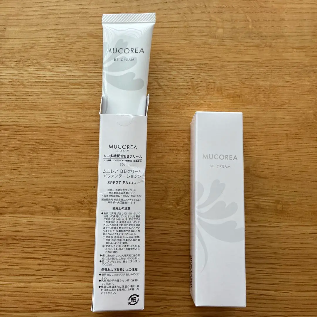 計2本　サンベール　ムコレア　MUCOREA BBクリーム SPF27 PA++ 2025年最新】サンベールBBクリームの人気アイテム - メルカリ