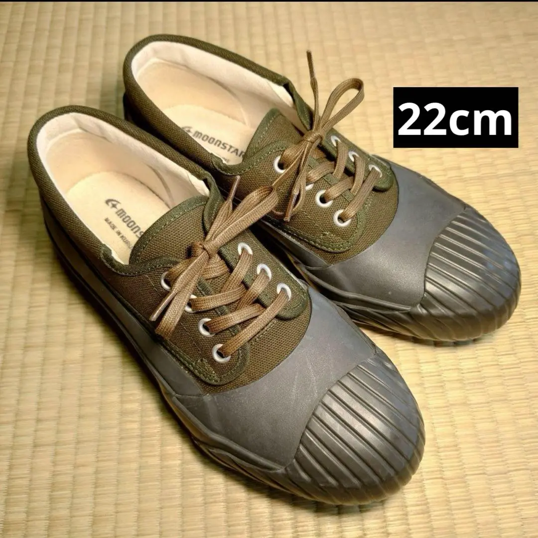 2025年最新】ムーンスター moonstar MUDGUARDの人気アイテム