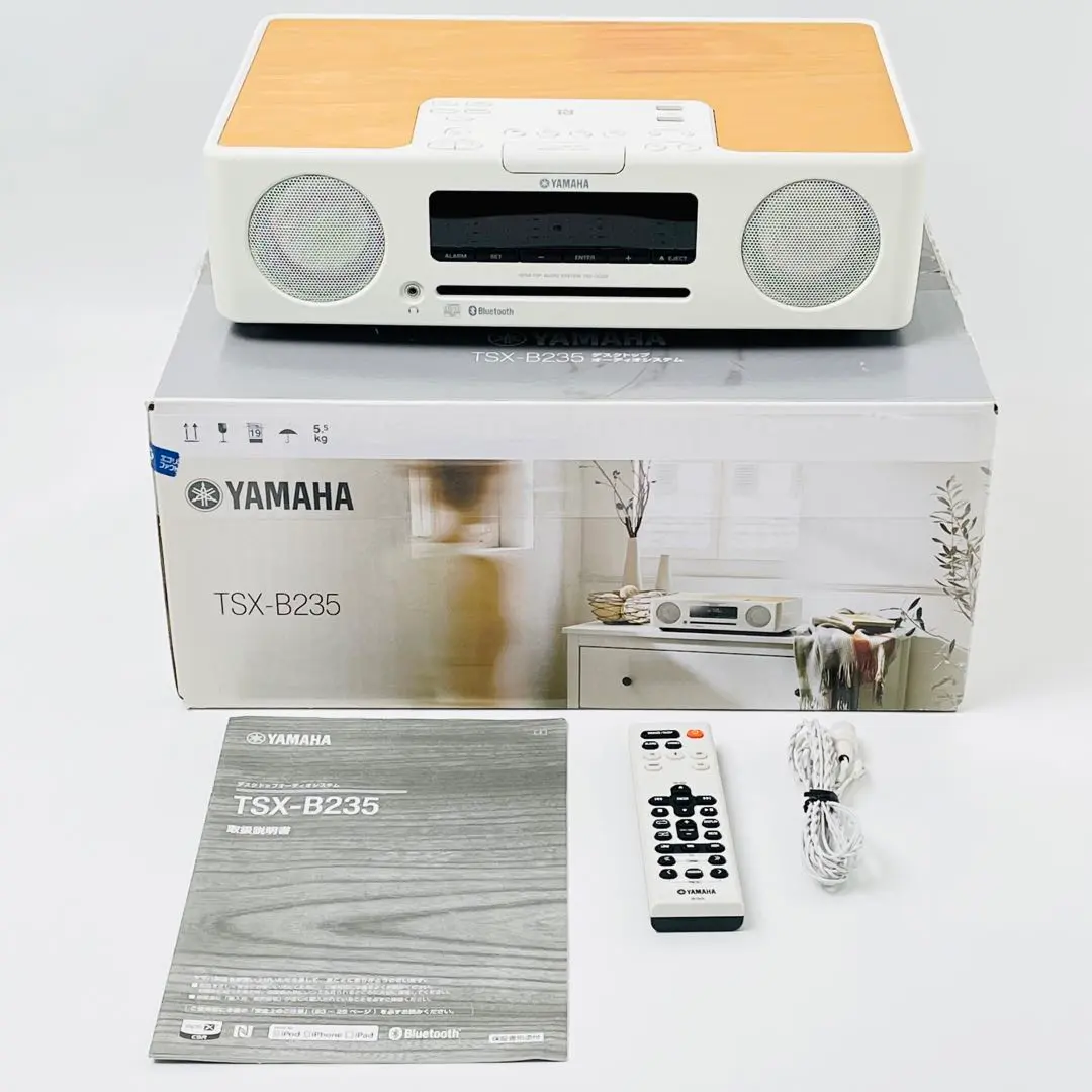YAMAHA　TSX-B235 ホワイト　美品中古 YAMAHA(ヤマハ) / コンポ TSX-B235(W) [ホワイト] | 中古品の
