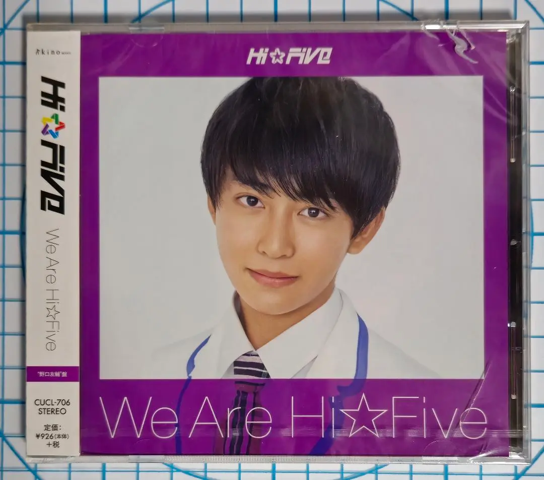 定番の冬ギフト 2025年最新】野口友輔の人気アイテム - メルカリ アイドル
