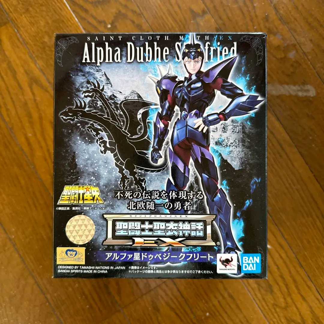 BANDAI -   聖闘士聖衣神話EX アルファ星ドゥベジークフリート 聖闘士聖衣神話EX アルファ星ドゥベジークフリート | 魂ウェブ