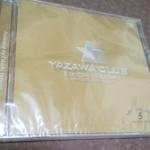 矢沢永吉の非売品のCDです 2025年最新】CD 矢沢永吉 非売品の人気アイテム - メルカリ